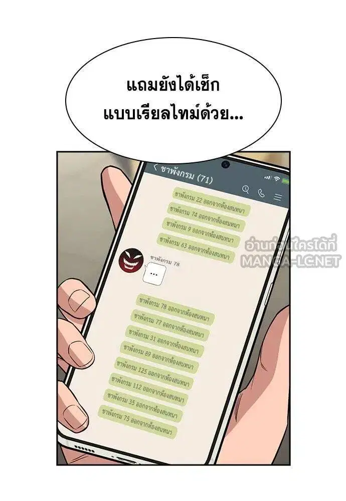 หน้า 7 จาก 129
