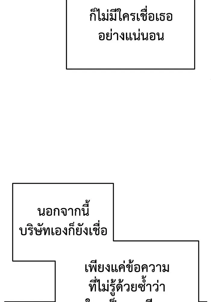 หน้า 29 จาก 165