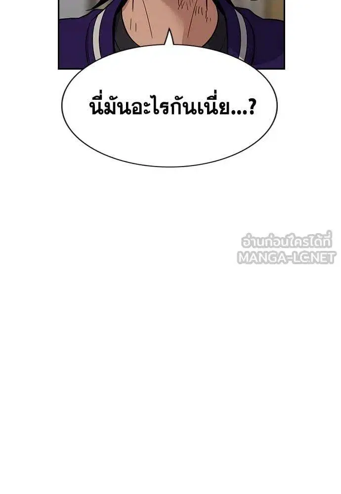 หน้า 18 จาก 127