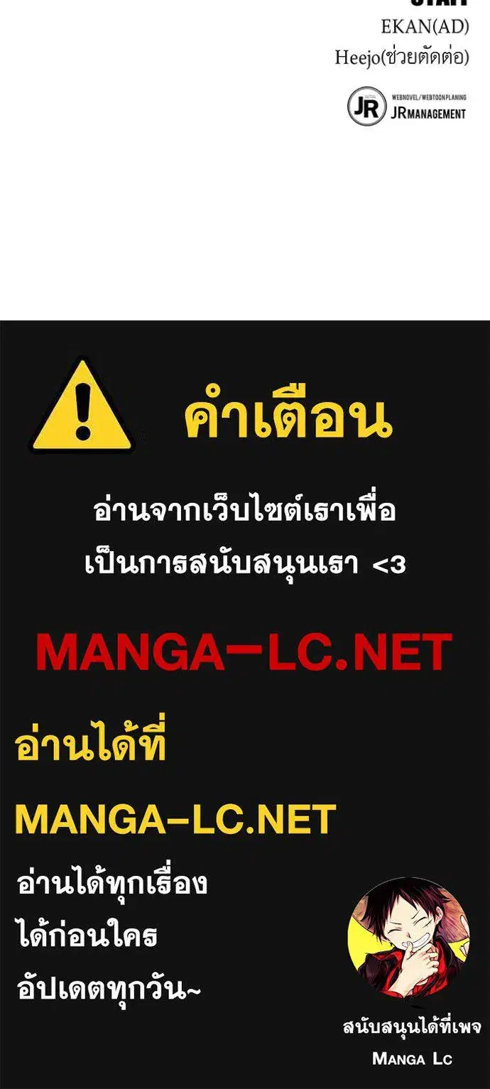 หน้า 153 จาก 153