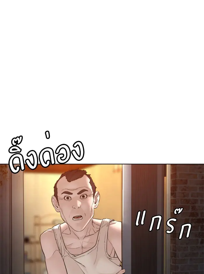 หน้า 1 จาก 164
