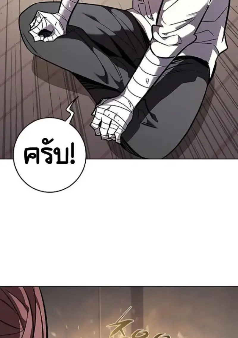 หน้า 24 จาก 168