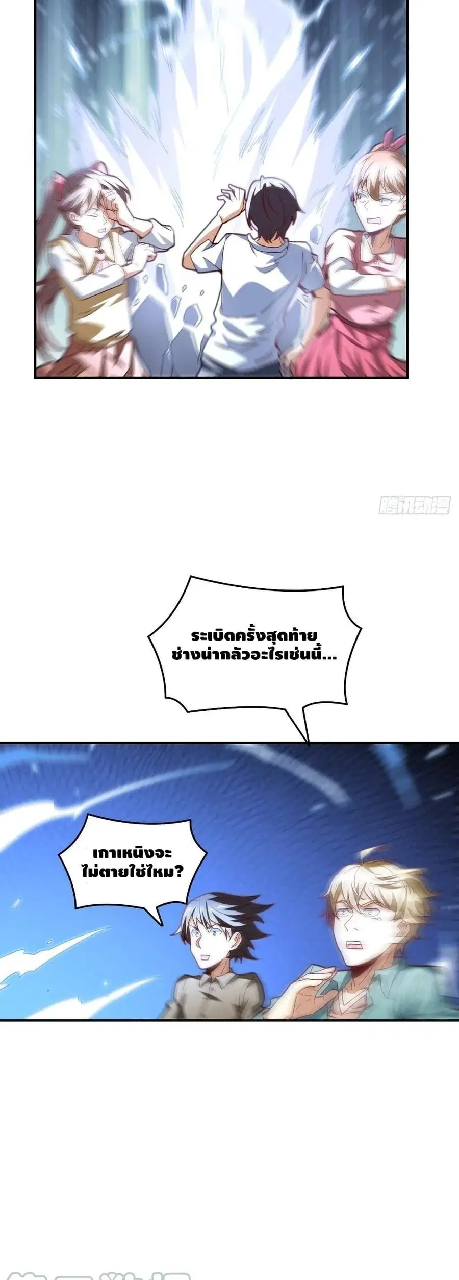หน้า 34 จาก 42