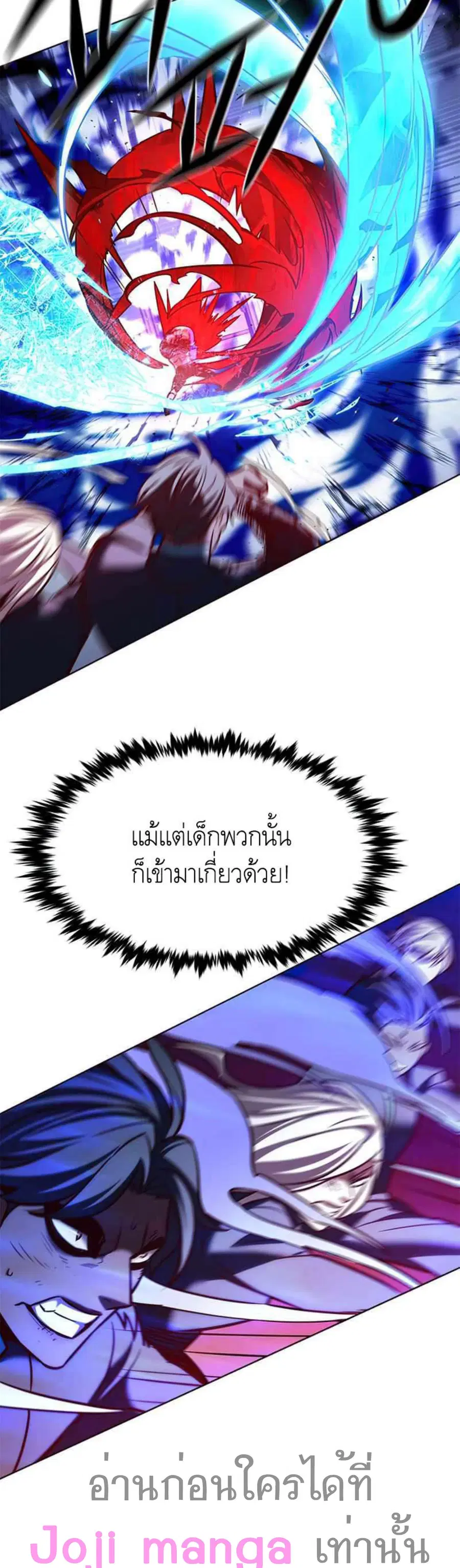 หน้า 33 จาก 52