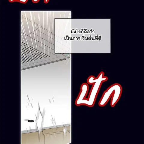 หน้า 6 จาก 127