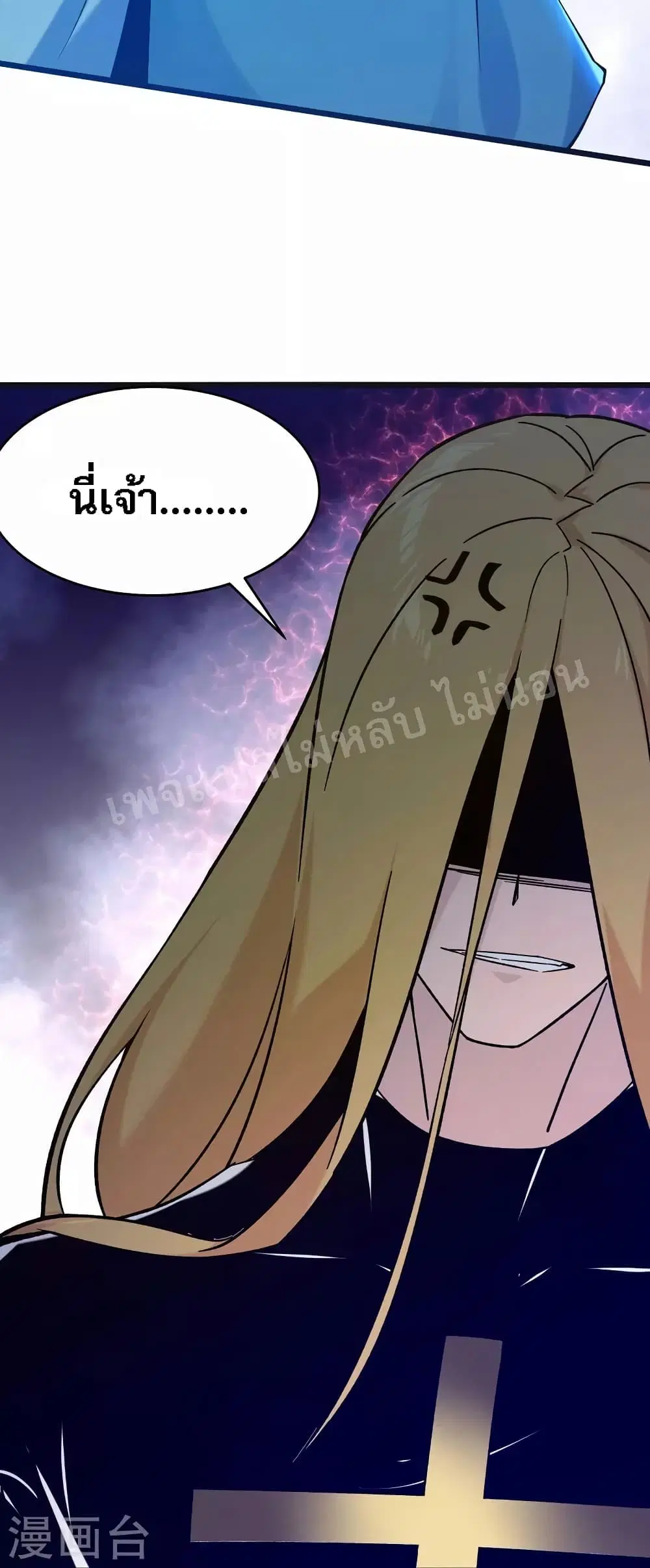 หน้า 33 จาก 34