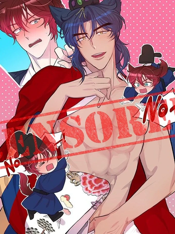 Shifter Couple’s Troubles – เรื่องวุ่นๆ ของคู่รักอมนุษย์