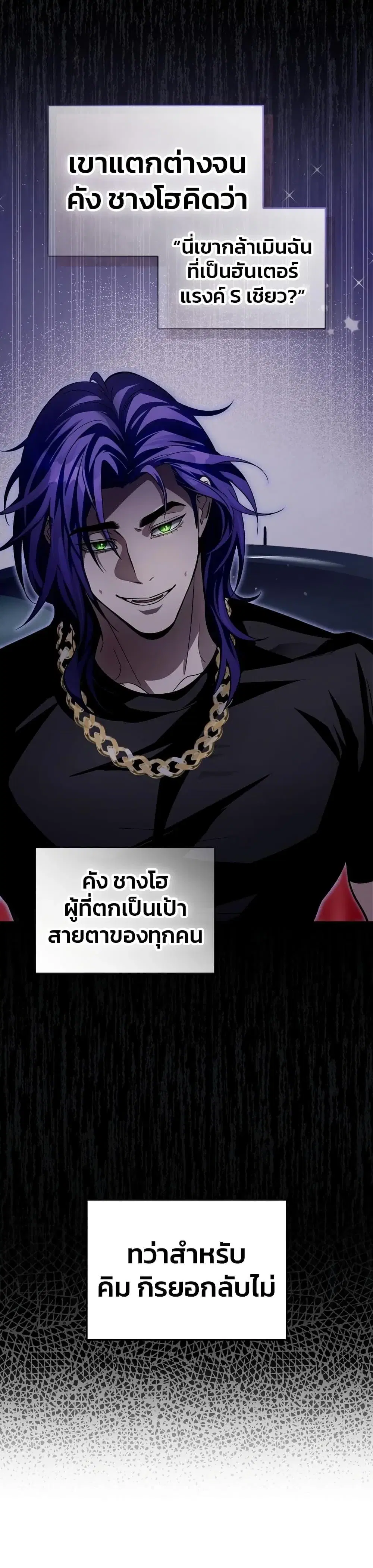 หน้า 12 จาก 51