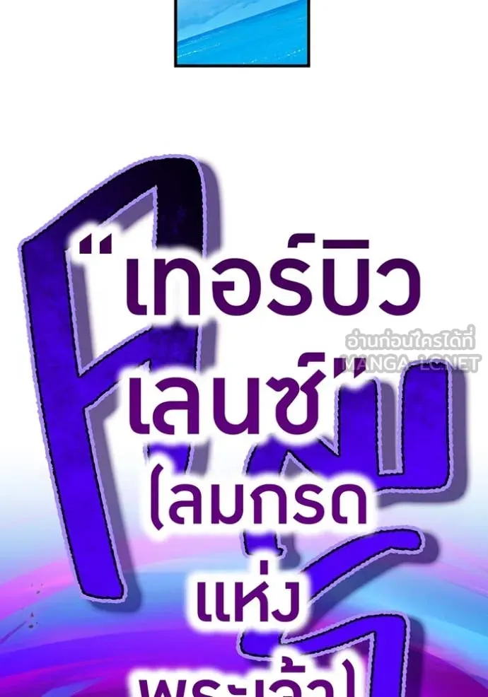 หน้า 162 จาก 176