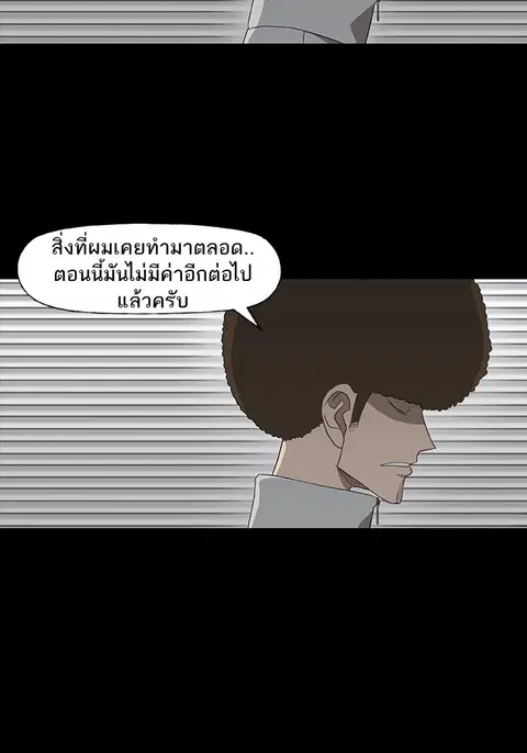 หน้า 21 จาก 132