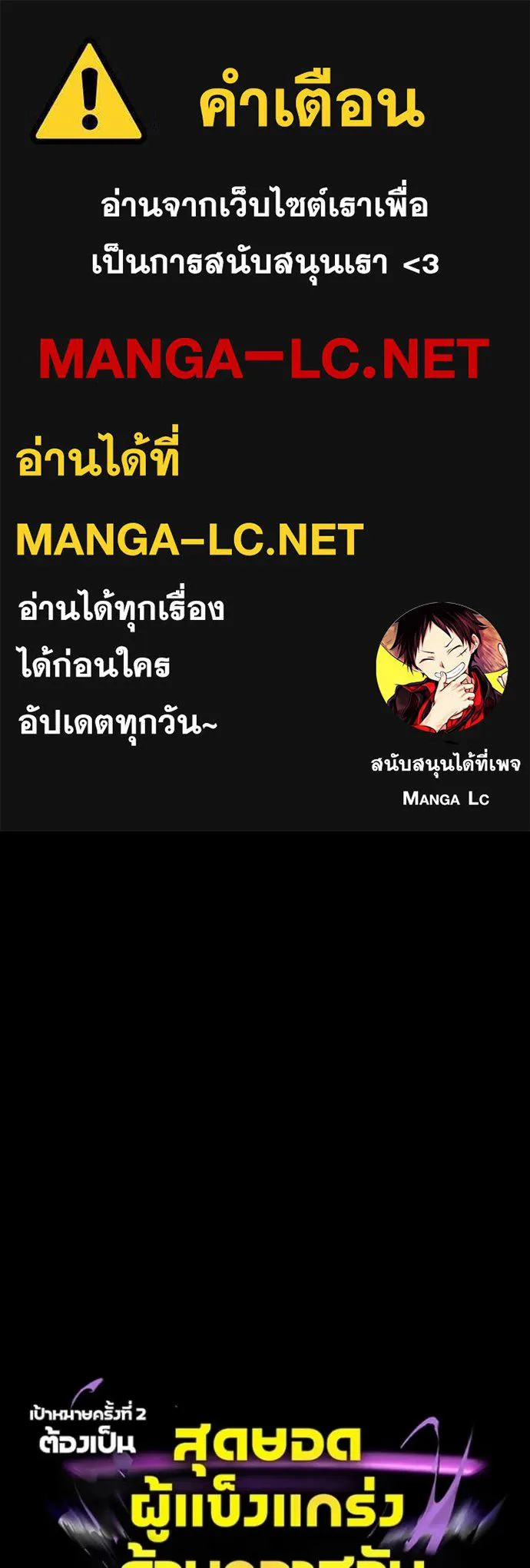 หน้า 1 จาก 112