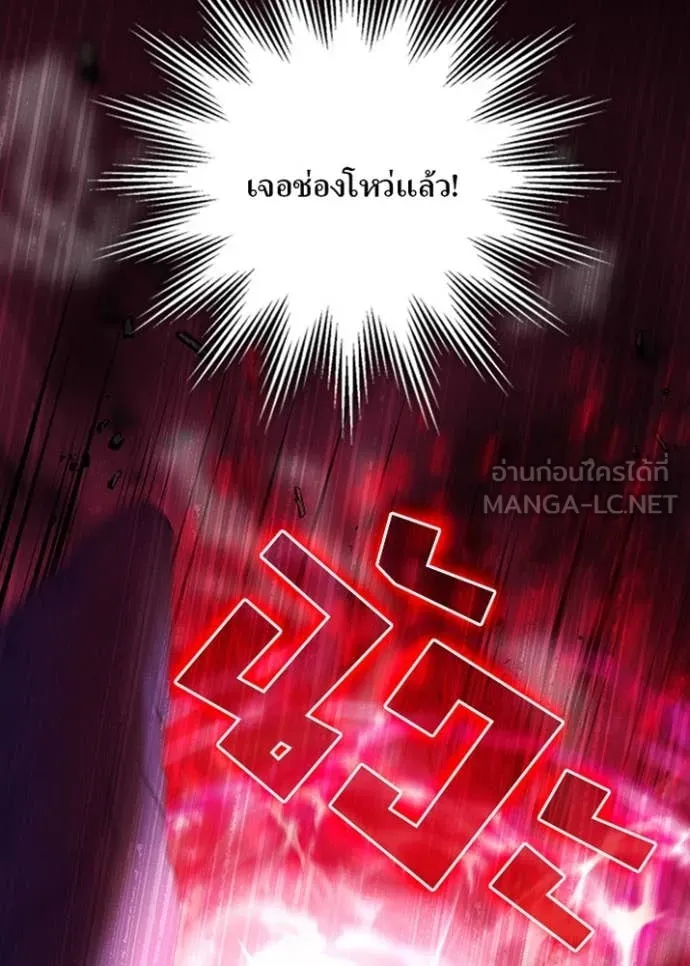 หน้า 65 จาก 104