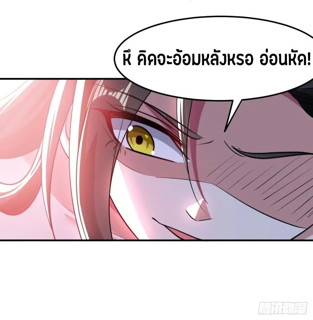 หน้า 15 จาก 43