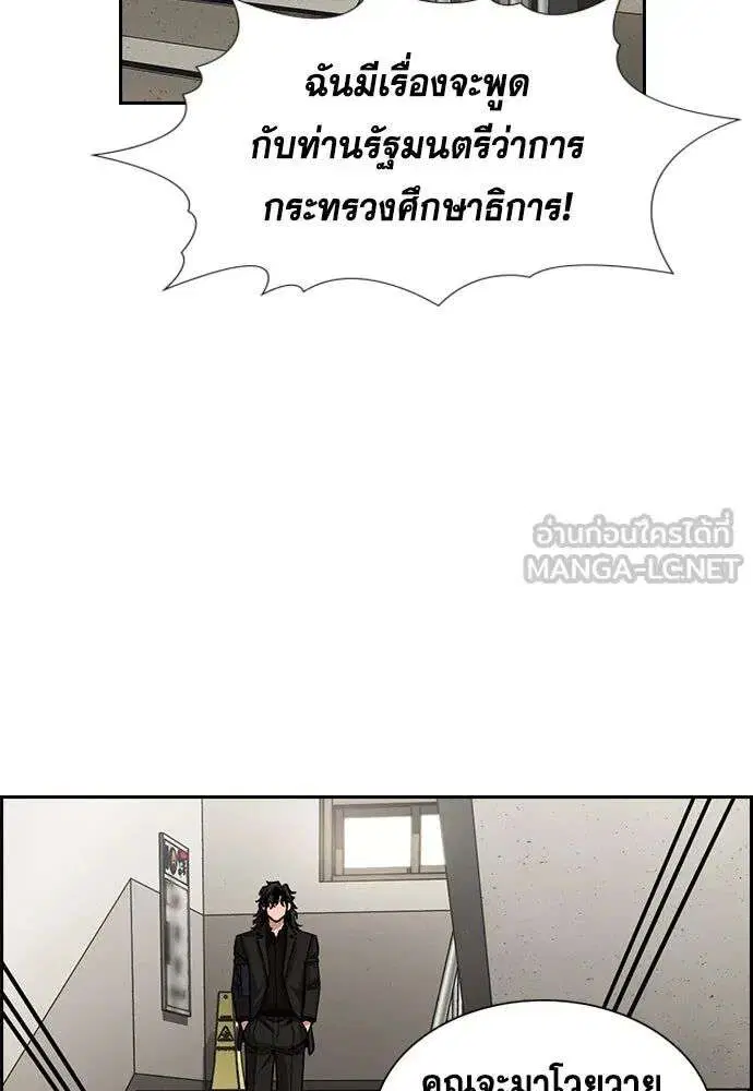 หน้า 102 จาก 134