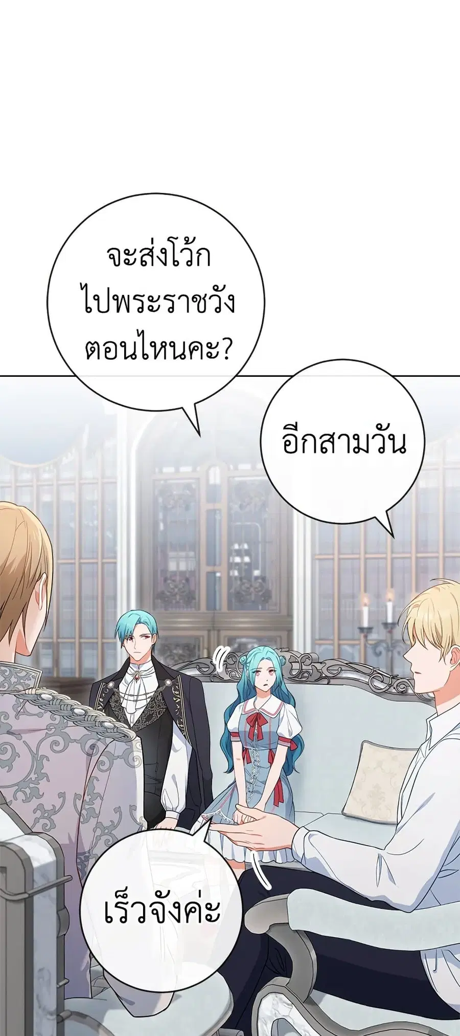 หน้า 15 จาก 61