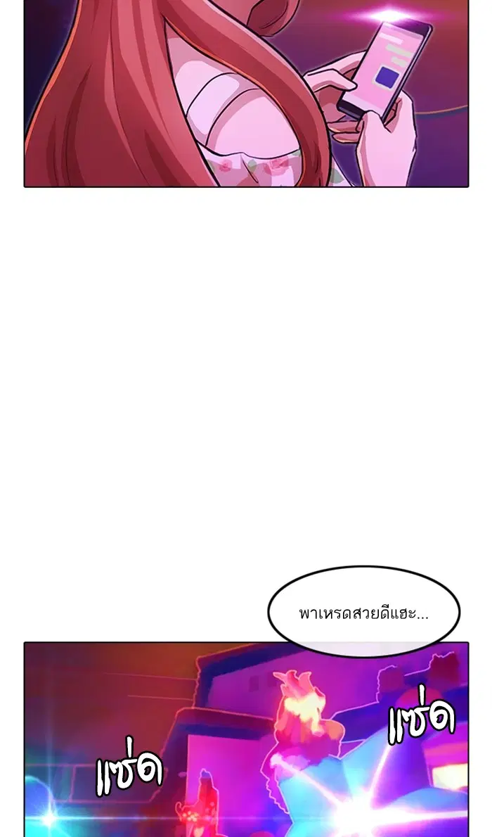 หน้า 41 จาก 151