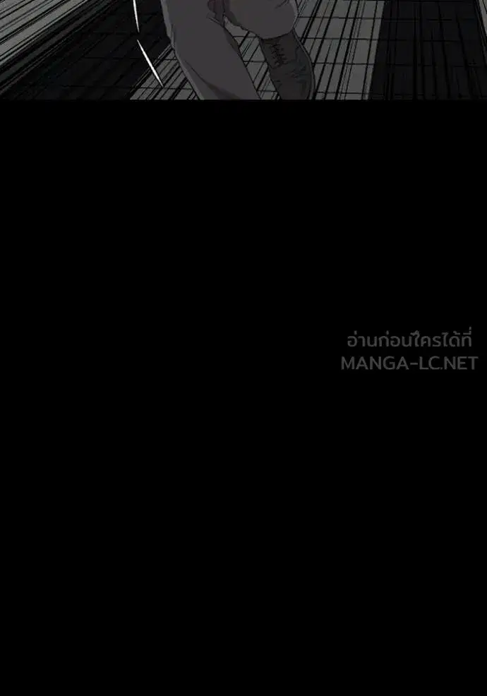 หน้า 147 จาก 162