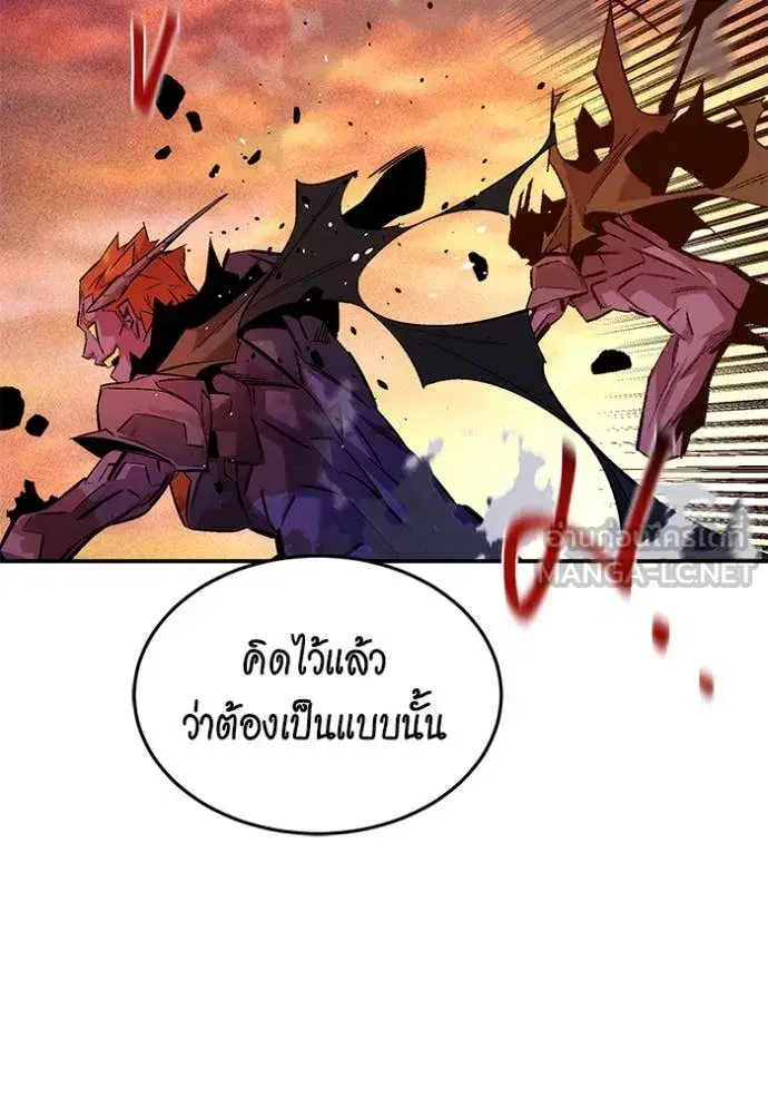 หน้า 122 จาก 161