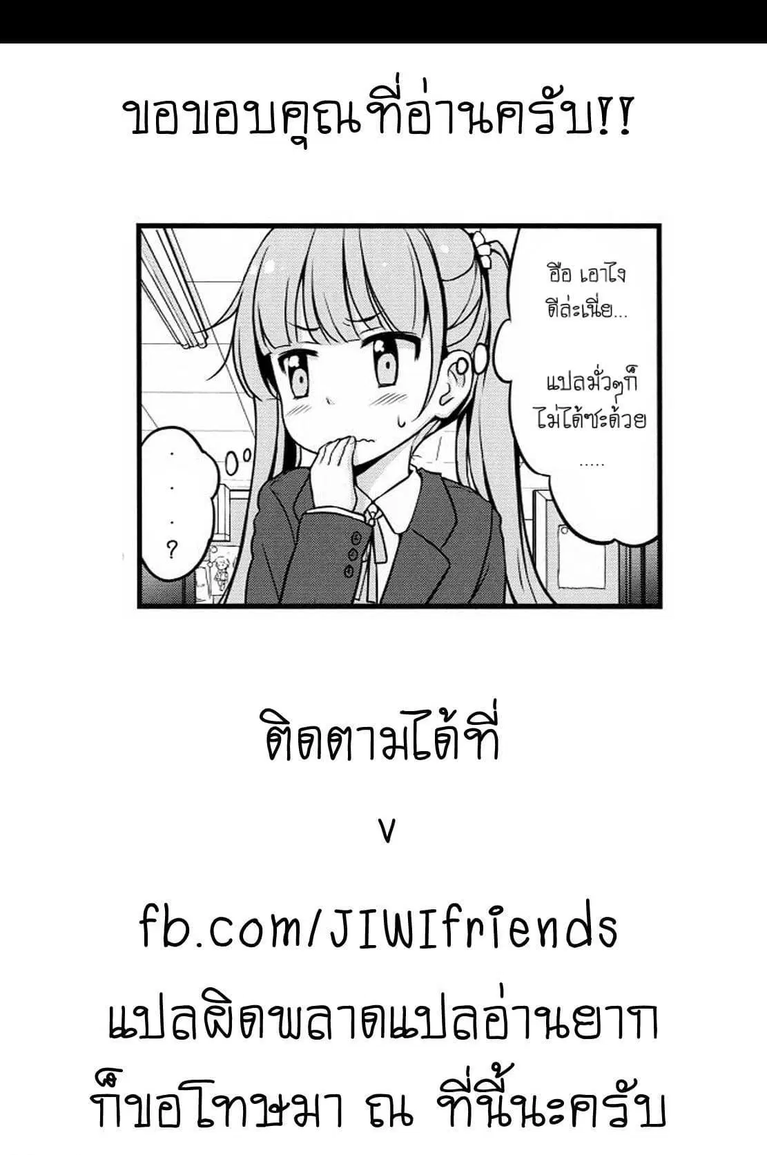 หน้า 21 จาก 21
