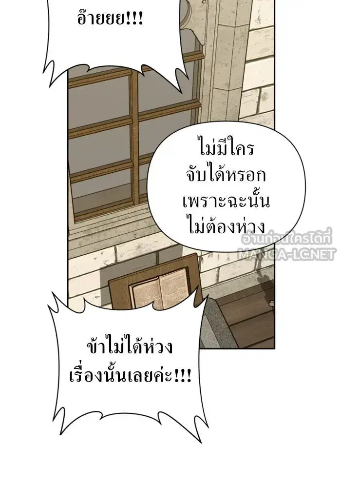 หน้า 129 จาก 155