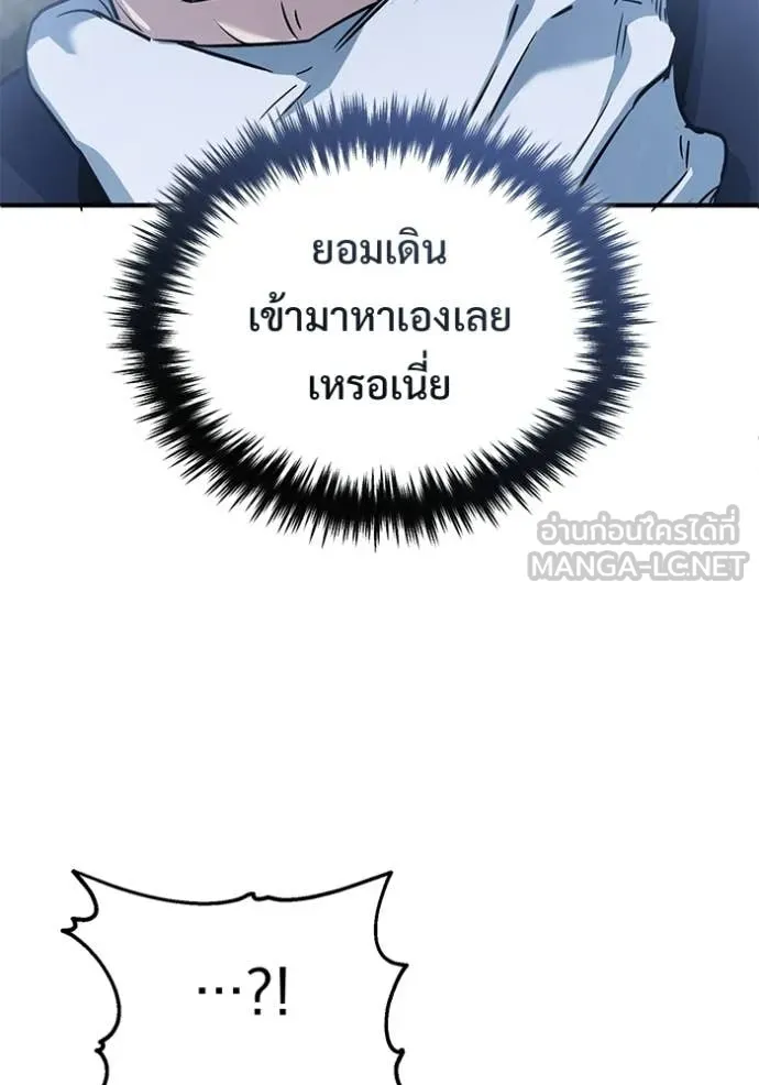 หน้า 39 จาก 124