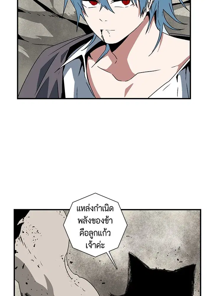 หน้า 14 จาก 121