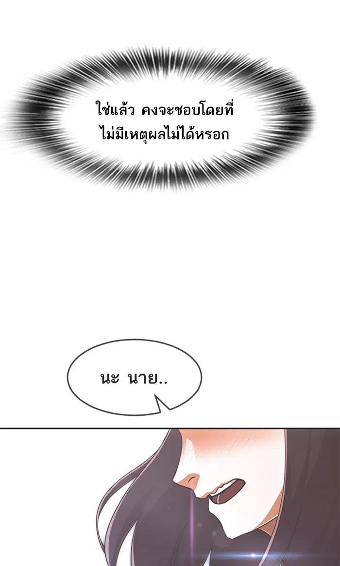 หน้า 30 จาก 129