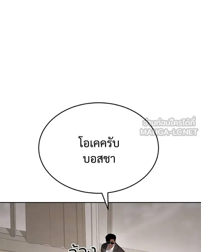 หน้า 146 จาก 231