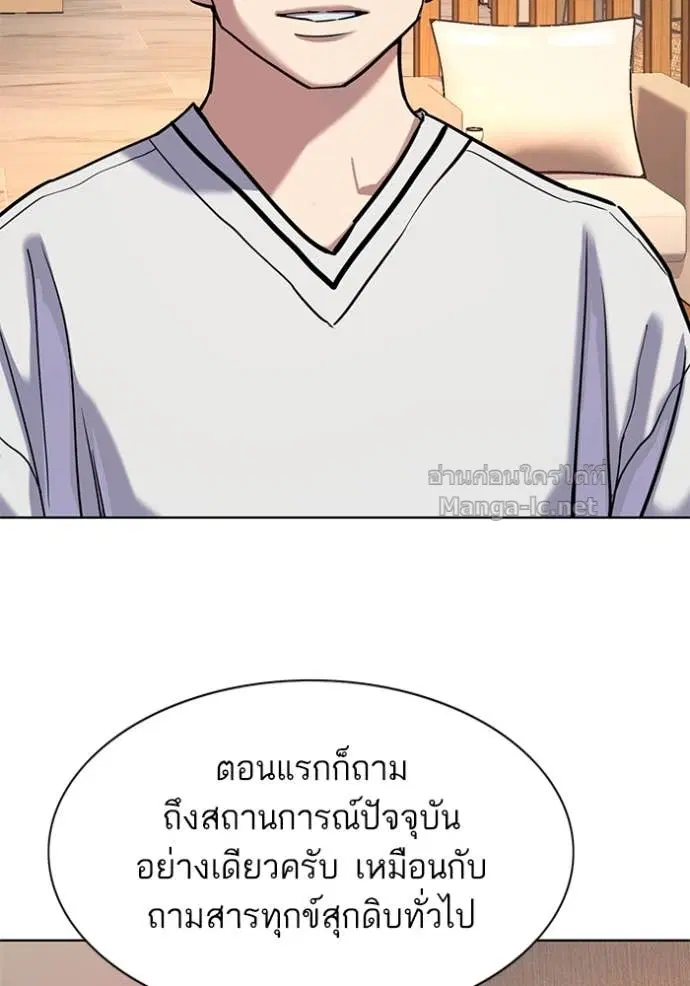 หน้า 4 จาก 144