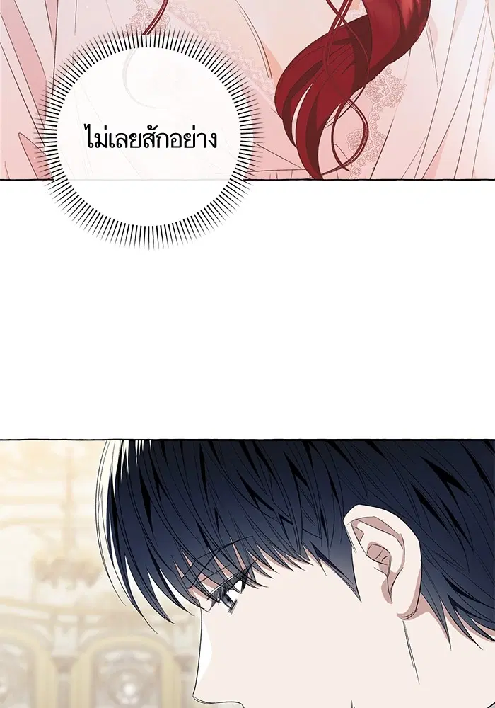 หน้า 10 จาก 116