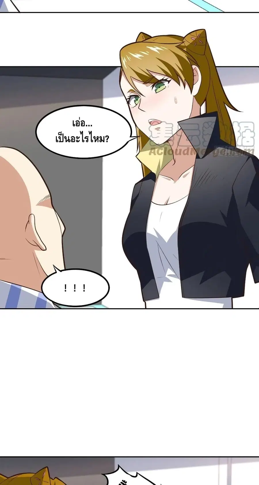 หน้า 19 จาก 32