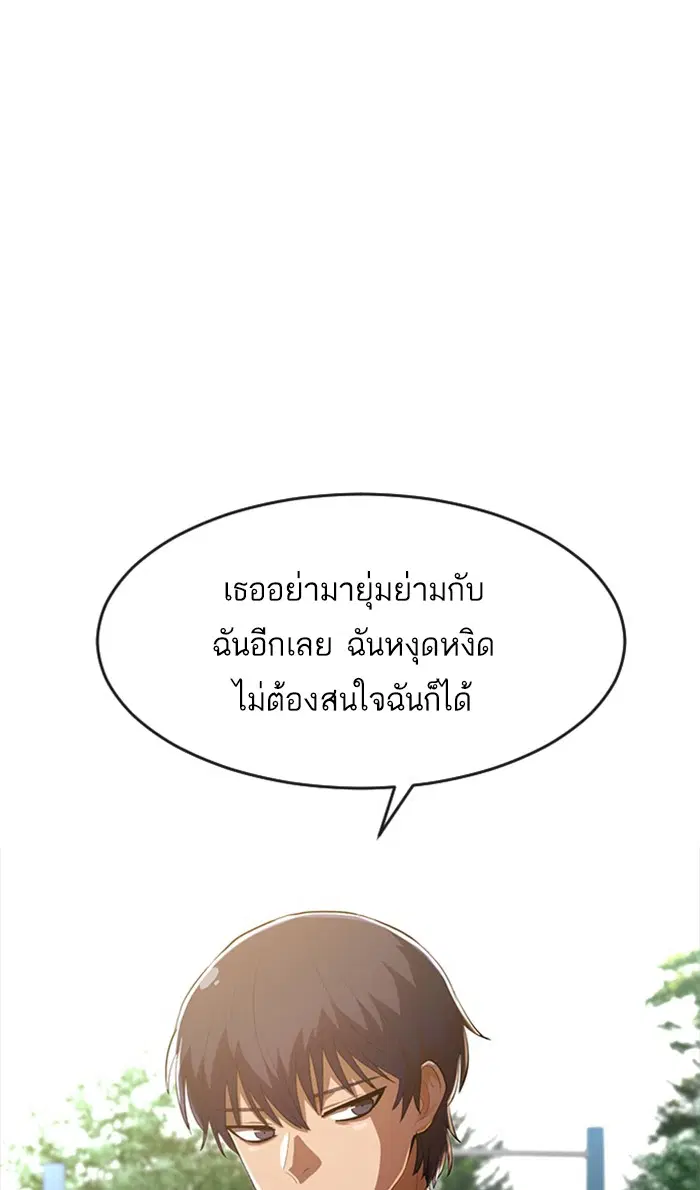 หน้า 22 จาก 111