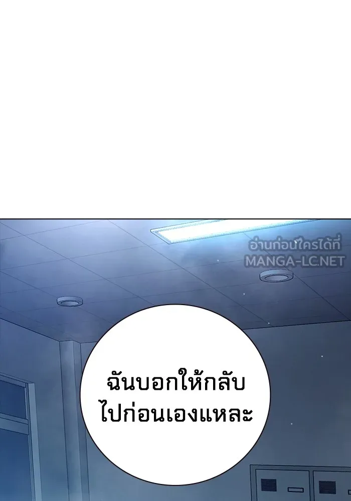 หน้า 162 จาก 208
