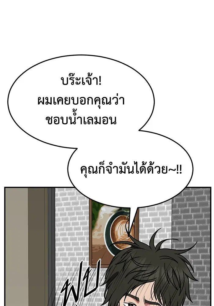 หน้า 26 จาก 172