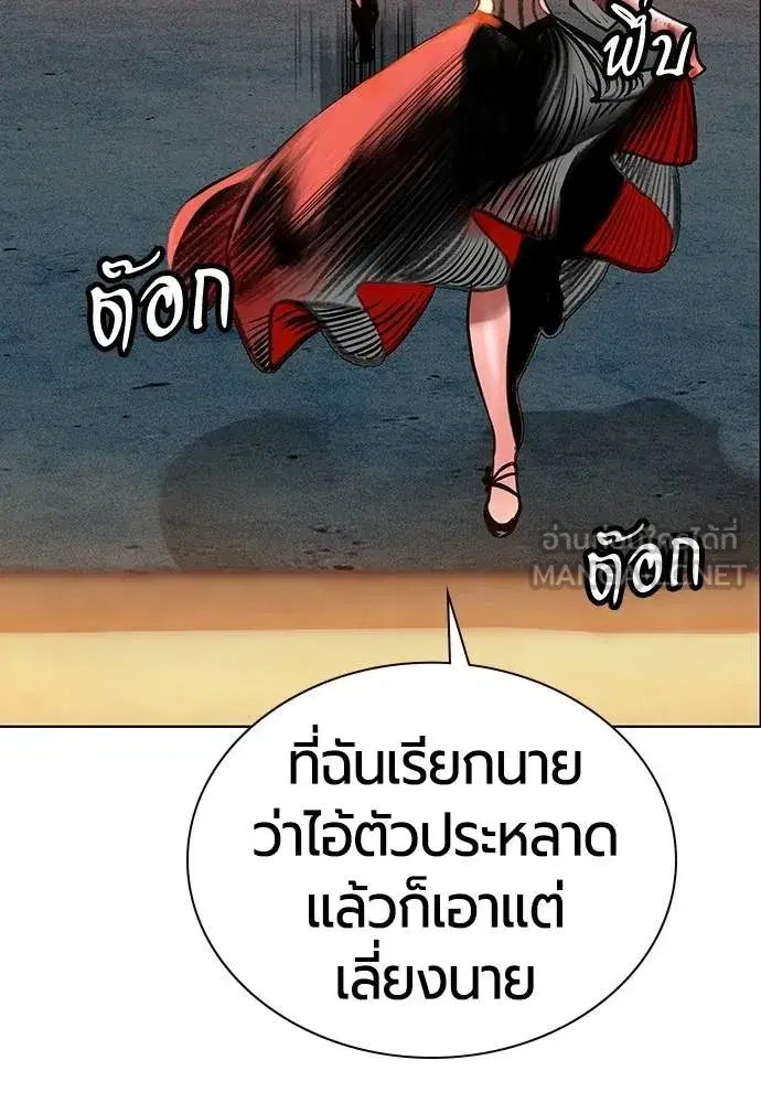 หน้า 107 จาก 215