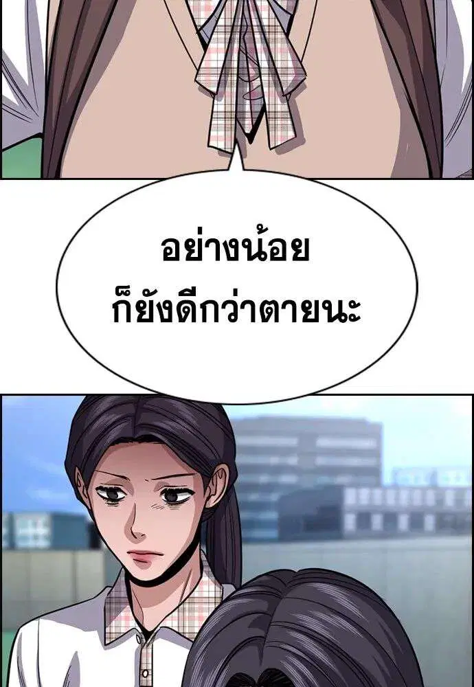 หน้า 20 จาก 141