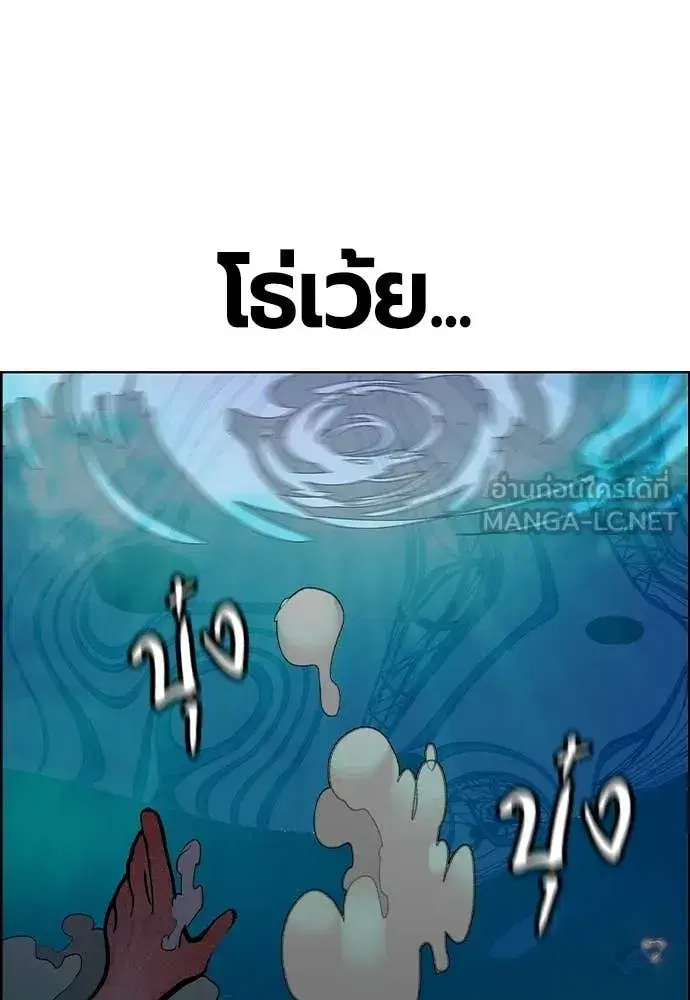 หน้า 196 จาก 209