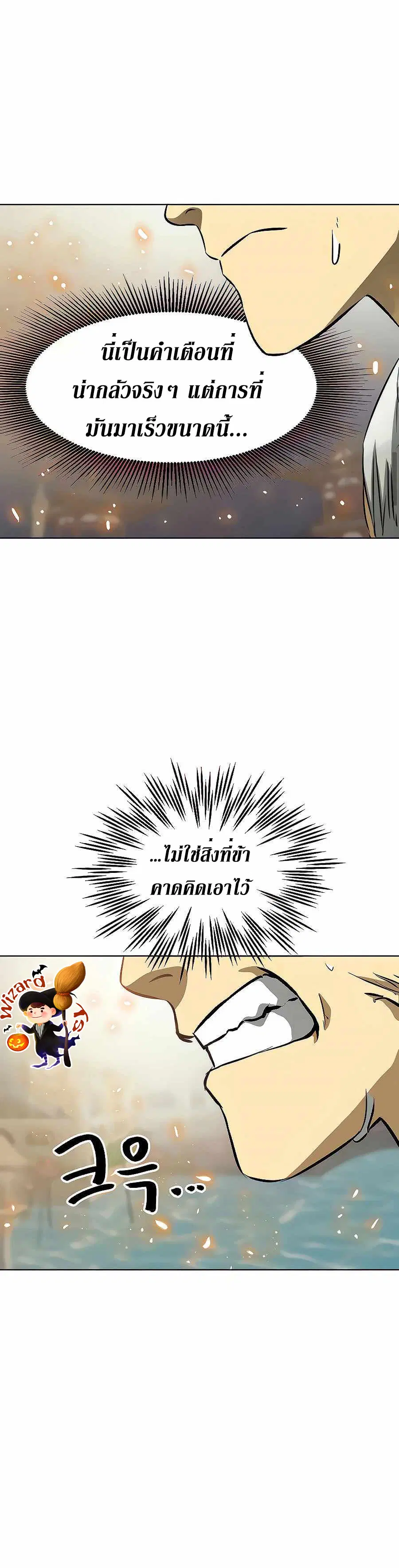 หน้า 18 จาก 49