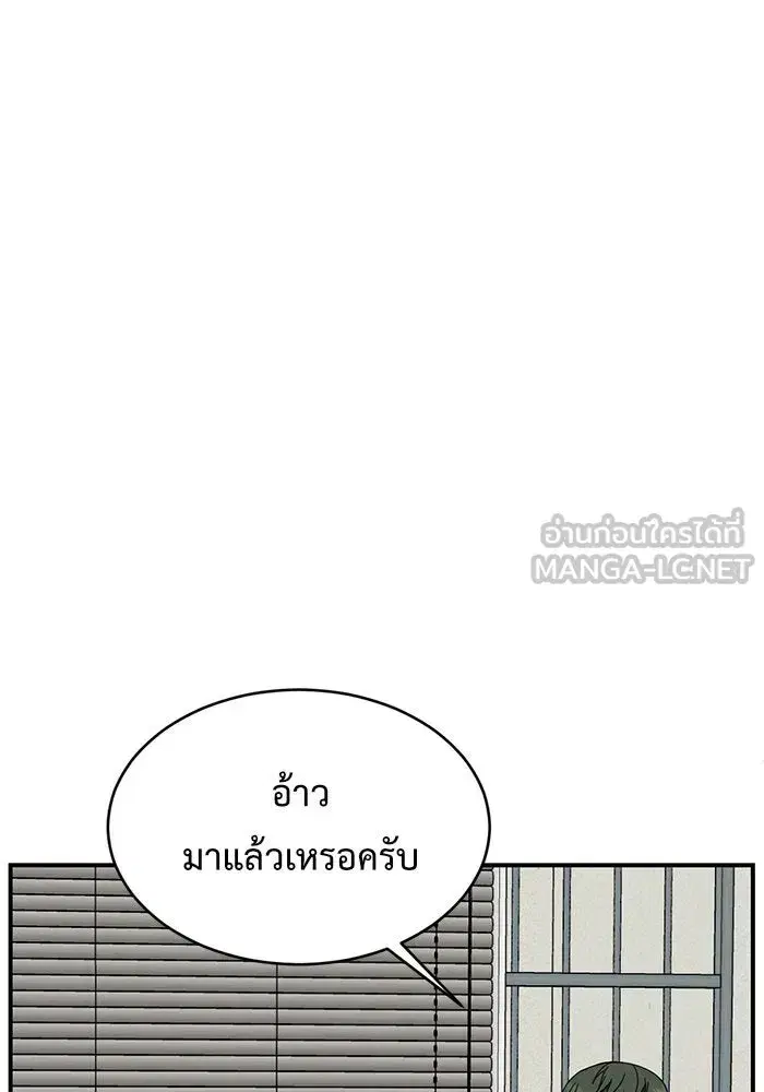 หน้า 108 จาก 190