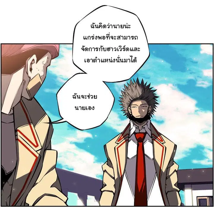 หน้า 40 จาก 121