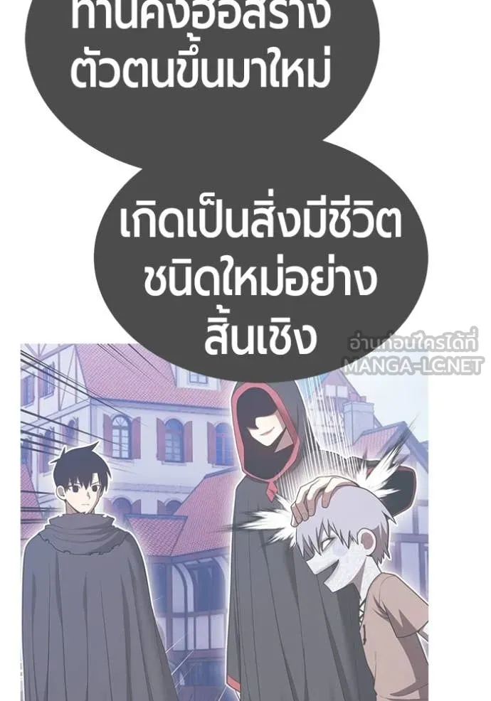 หน้า 166 จาก 459