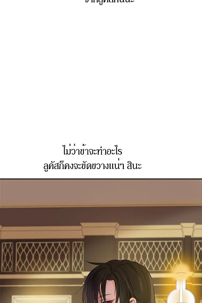 หน้า 50 จาก 90