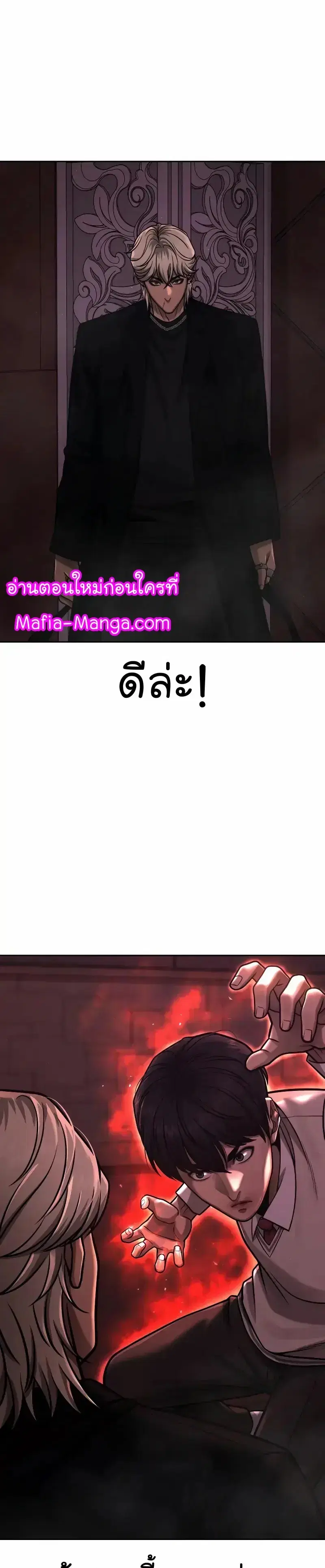 หน้า 36 จาก 51