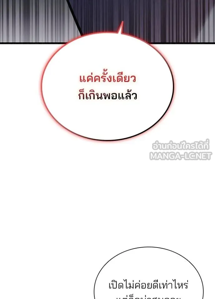 หน้า 15 จาก 148