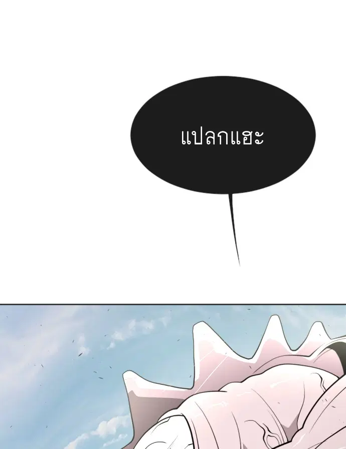 หน้า 34 จาก 103
