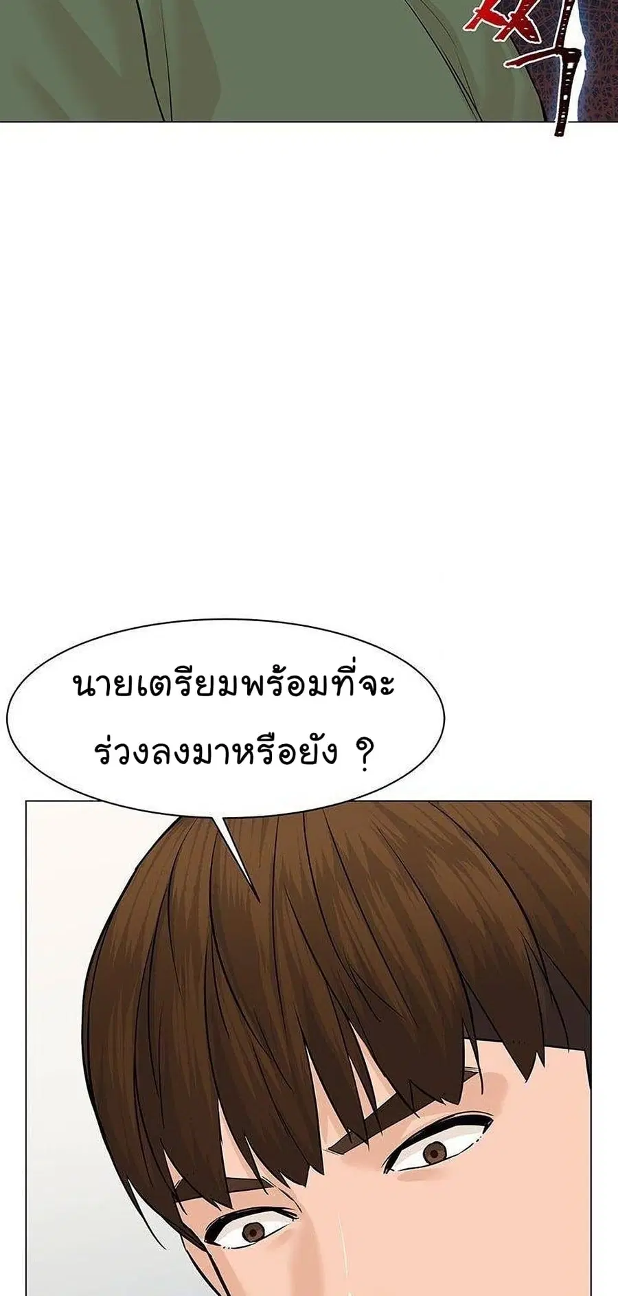 หน้า 60 จาก 94
