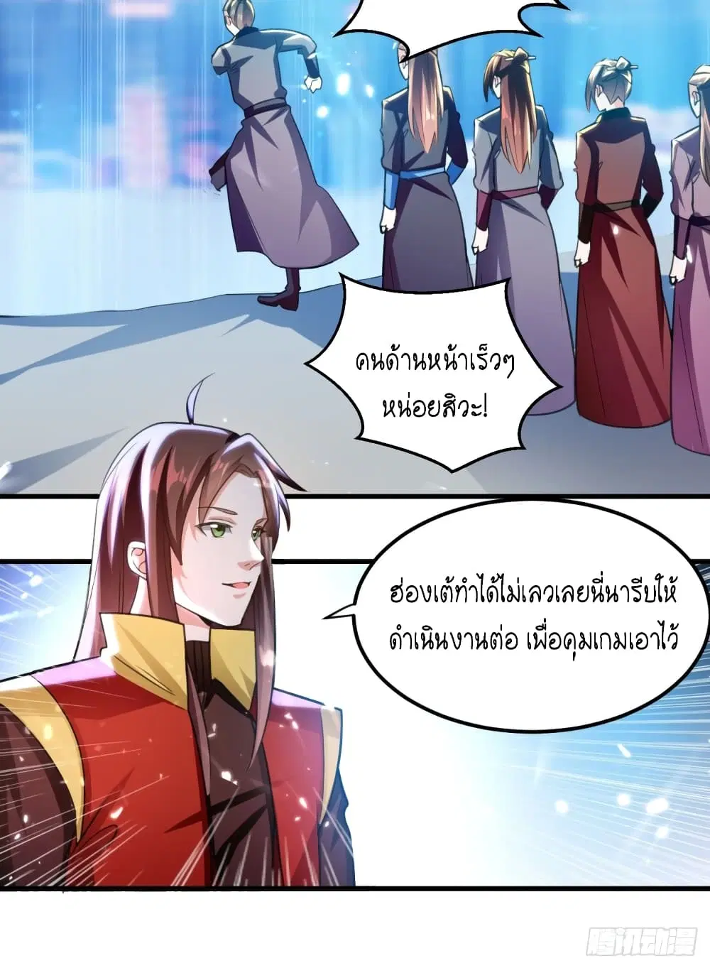 หน้า 8 จาก 34