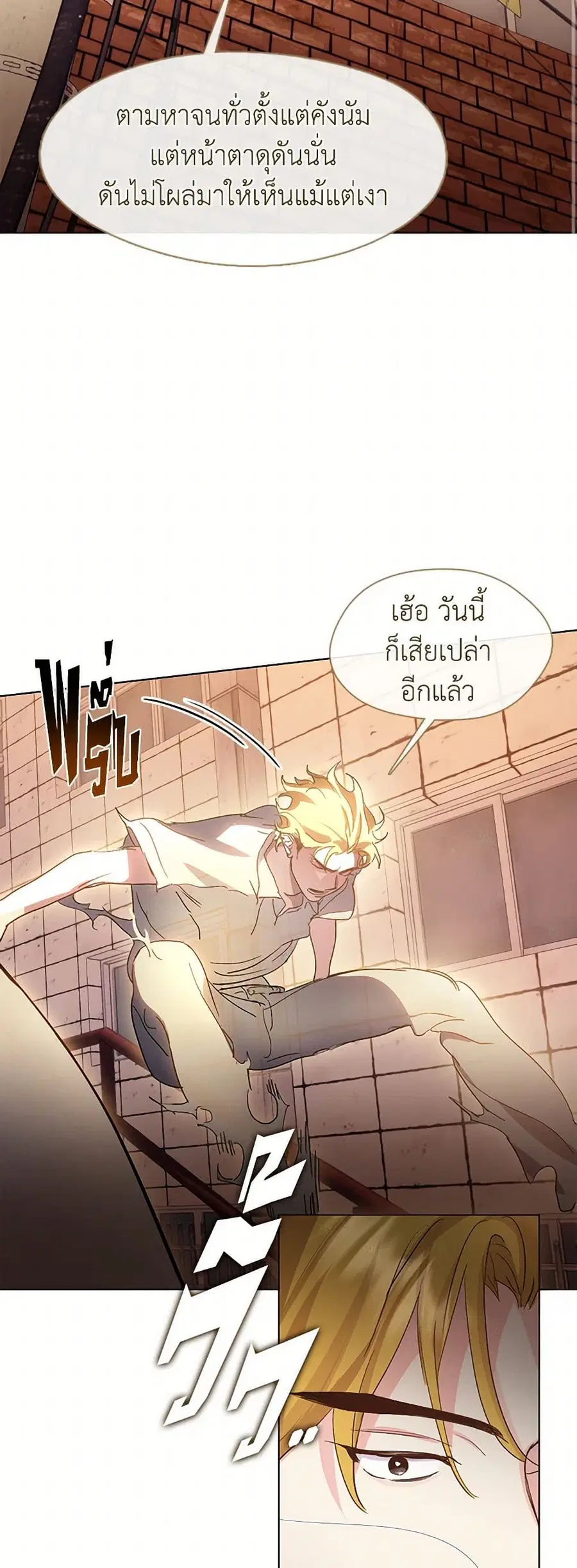 หน้า 3 จาก 52