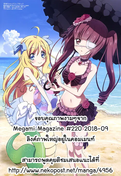 หน้า 13 จาก 13