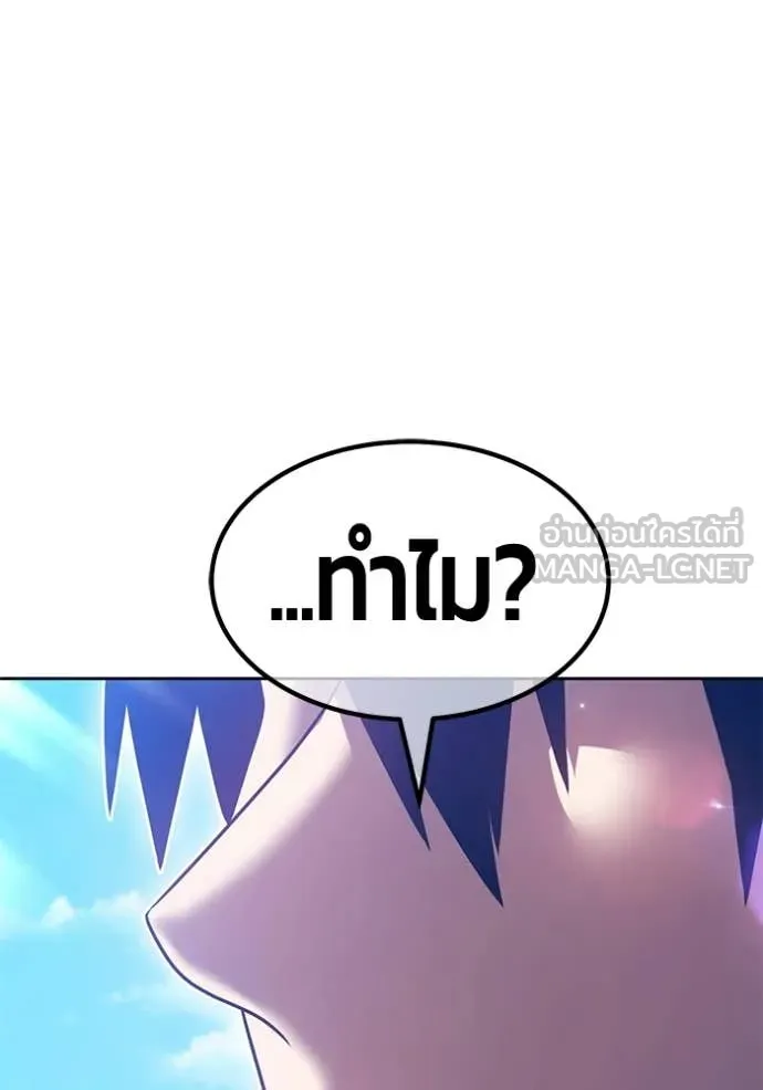 หน้า 272 จาก 450